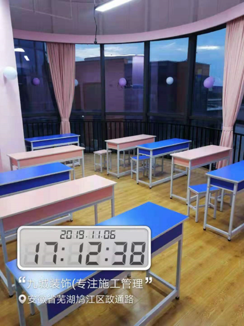 蕪湖卓燦教育裝修項目